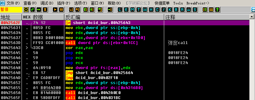 094257w76ip3pjli0jk3b3.png