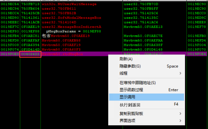 QQ图片20210221110252.png