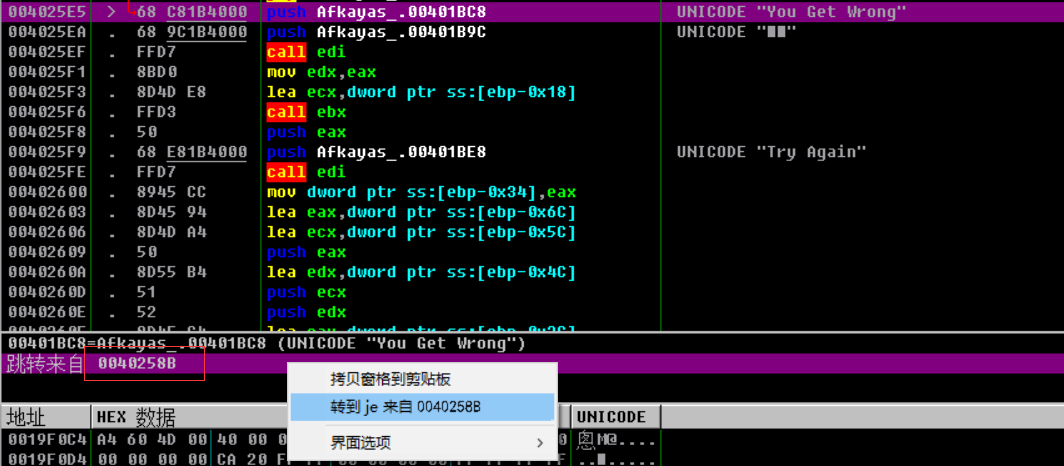 QQ截图20210221110859.png