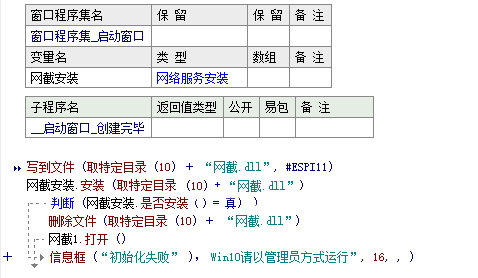 微信图片_20200410152914.png
