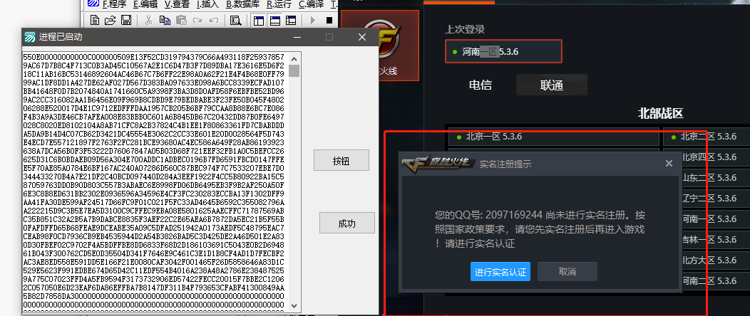 微信图片_20200410153422.png