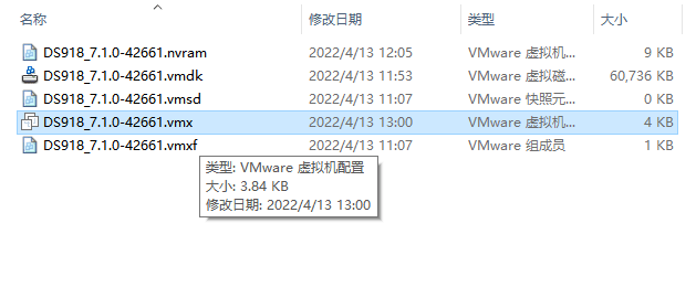 QQ截图20220517205626.png