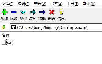 QQ截图20220517223847.png