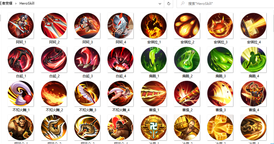 QQ截图20220517231445.png