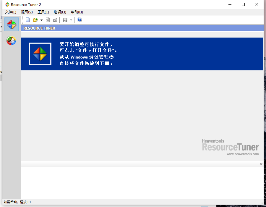 QQ截图20220518203427.png