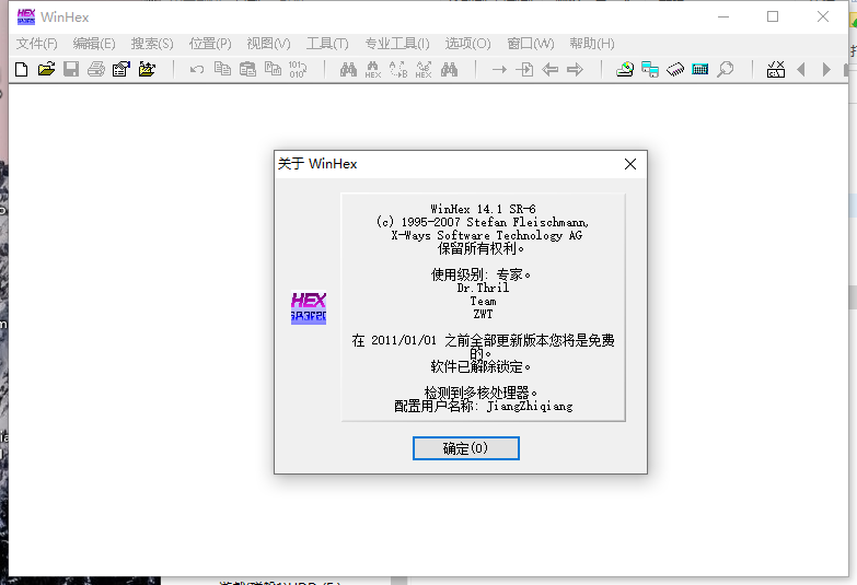 QQ截图20220518213128.png
