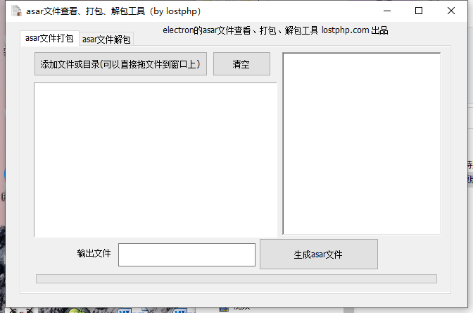 QQ截图20220518213705.png
