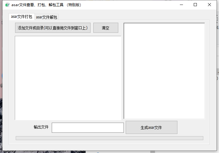QQ截图20220518213658.png