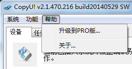 sdr35445.png