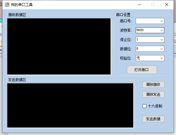 QQ截图20220520161911.png