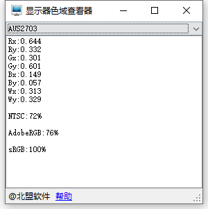 QQ截图20220520162332.png