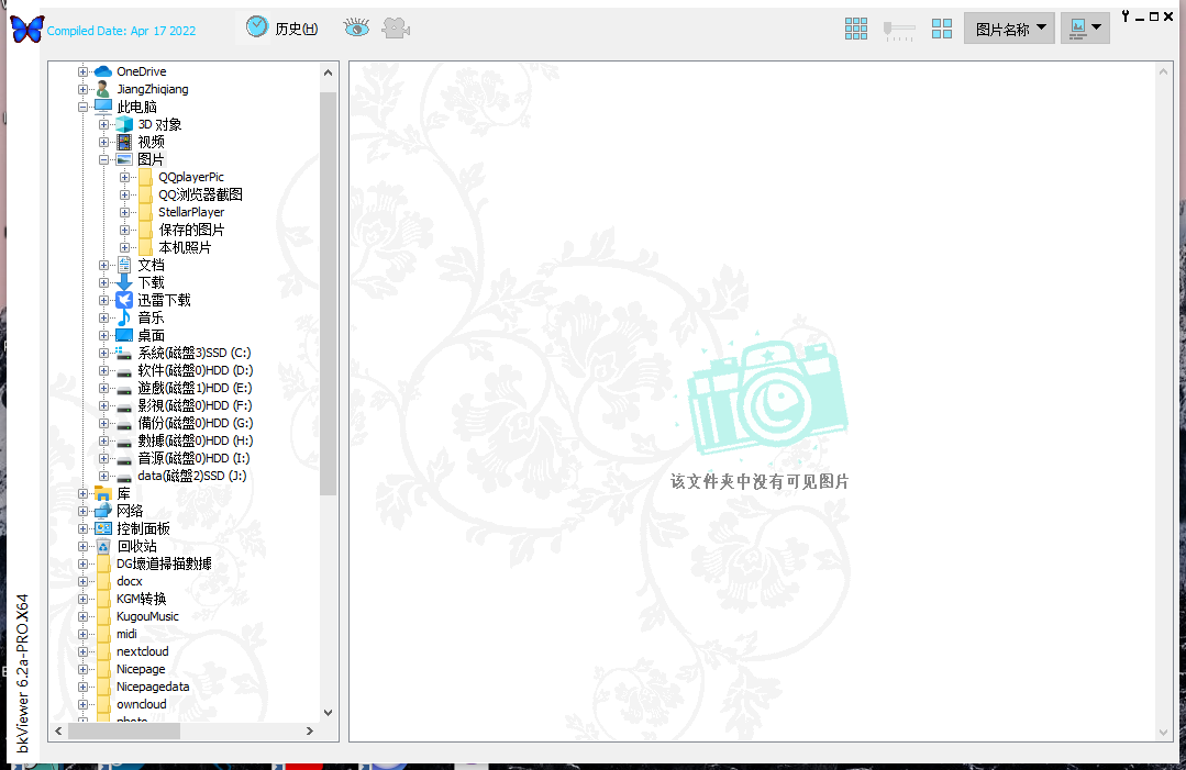 QQ截图20220520162641.png