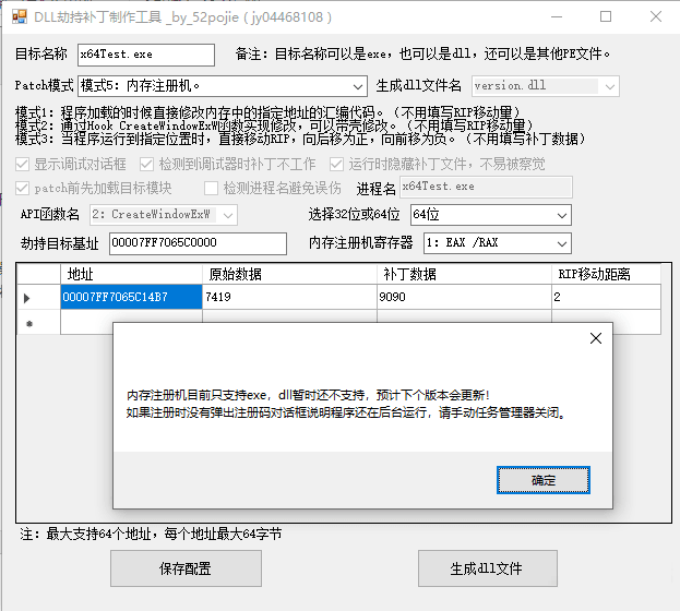 155709ojo884yuyooljiyb.png