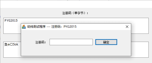 160107az83q8pl3hqh108o.png