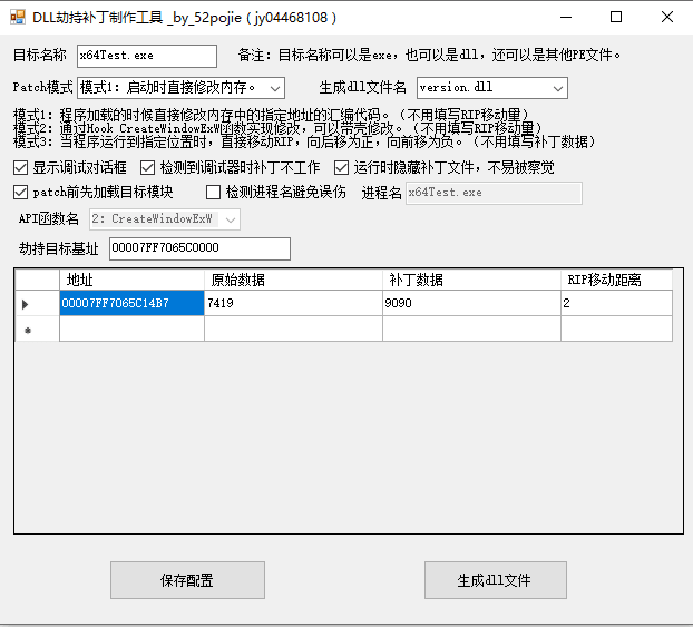 090431uwvba8bjt6xjrbyv.png