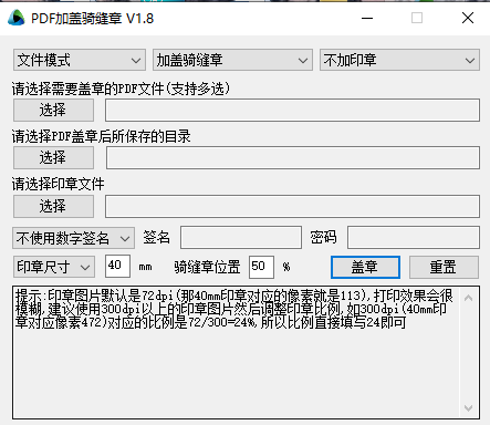 QQ截图20220526115635.png