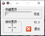 QQ截图20220526122608.png