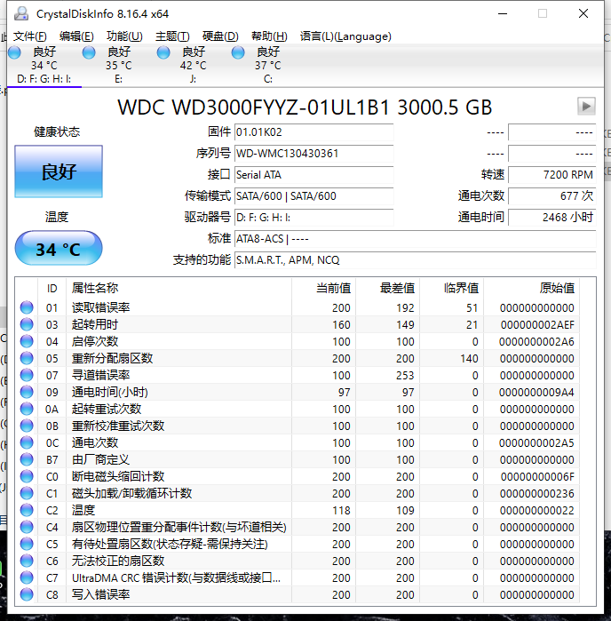 QQ截图20220526124421.png