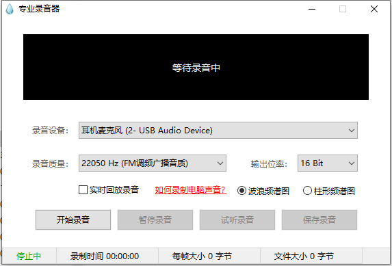 QQ截图20220526125342.png