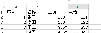 152832hkcpypz55s5ec1c5.jpg