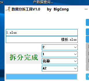 153304bwxdswwcwsx258ql.jpg