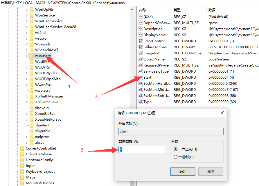QQ截图20220530163154.png