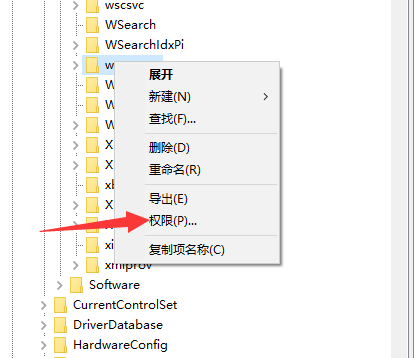 QQ截图20220530163634.png
