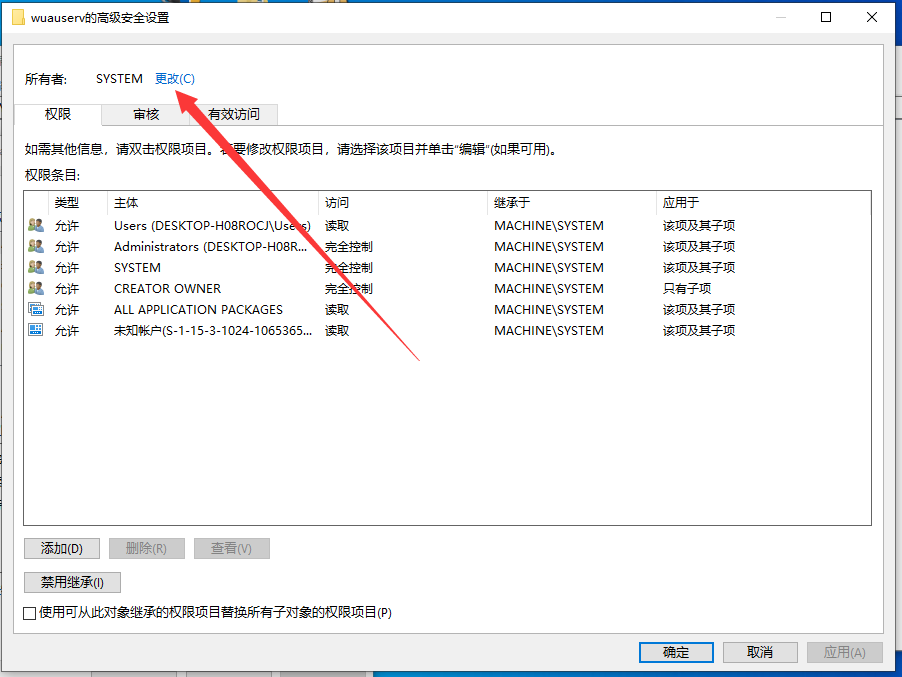QQ截图20220530163811.png