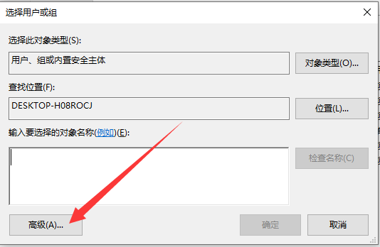 QQ截图20220530164039.png