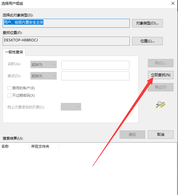 QQ截图20220530164109.png