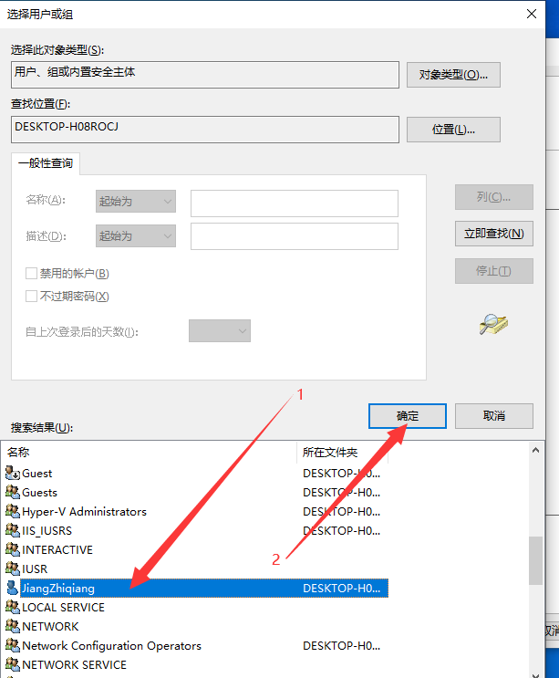 QQ截图20220530164233.png