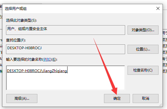 QQ截图20220530164245.png