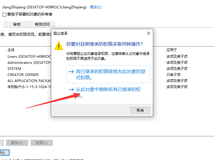 QQ截图20220530164605.png