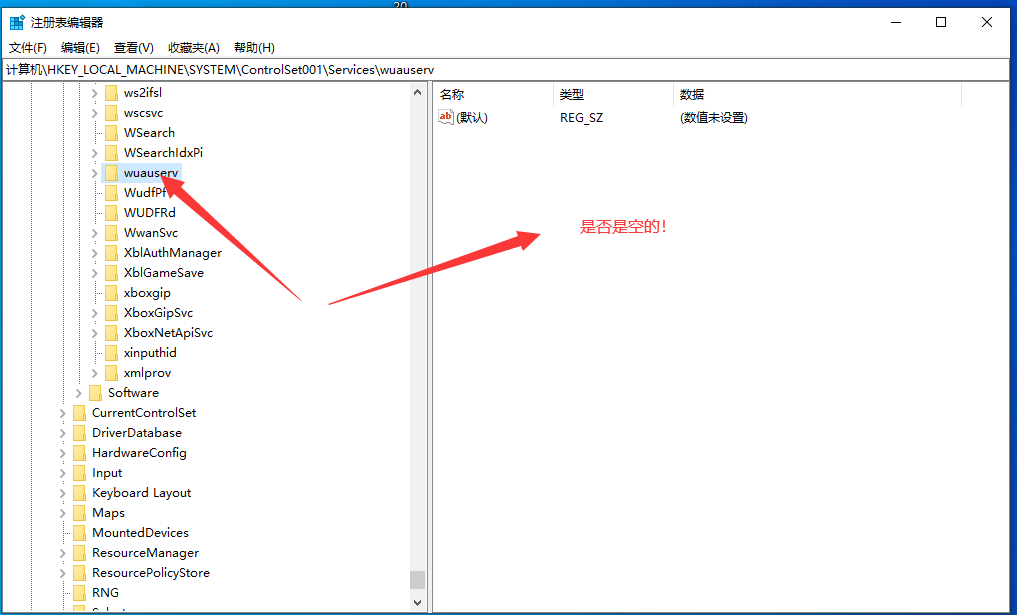 QQ截图20220530164821.png