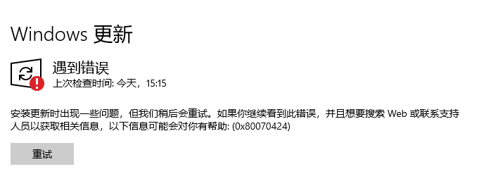 QQ截图20220530164943.png