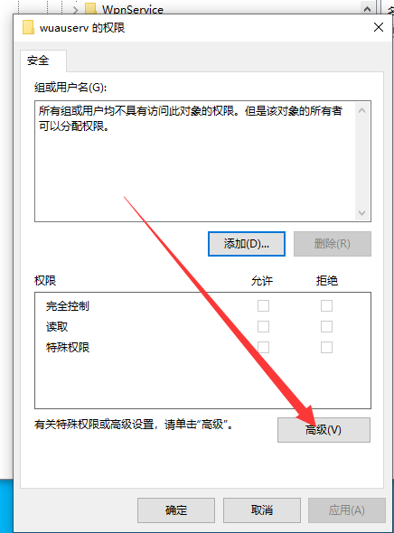 QQ截图20220530165412.png
