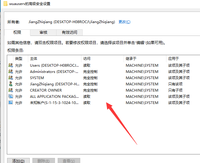 QQ截图20220530165540.png