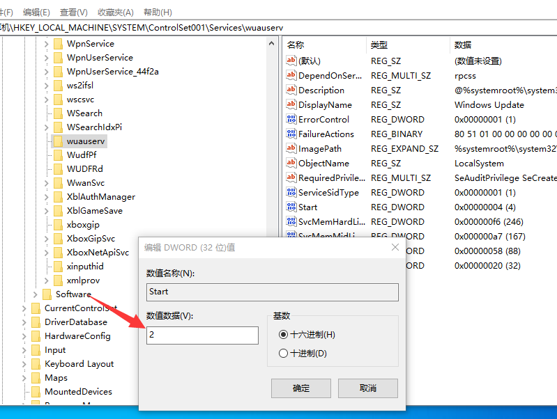 QQ截图20220530165724.png