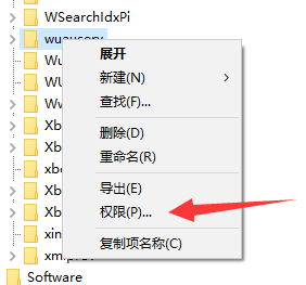 QQ截图20220530171249.png