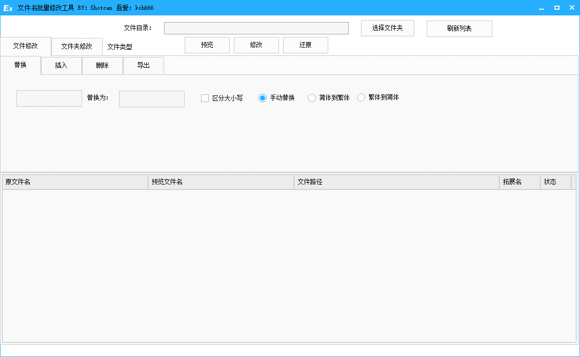 154547uvddqv286qq86qqq.png