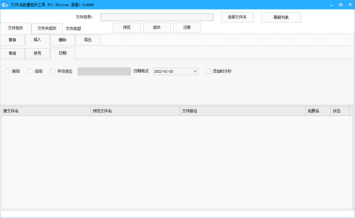 154553tp4htw4igx5optc3.png