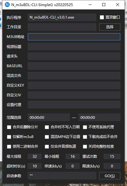 QQ截图20220603192131.png
