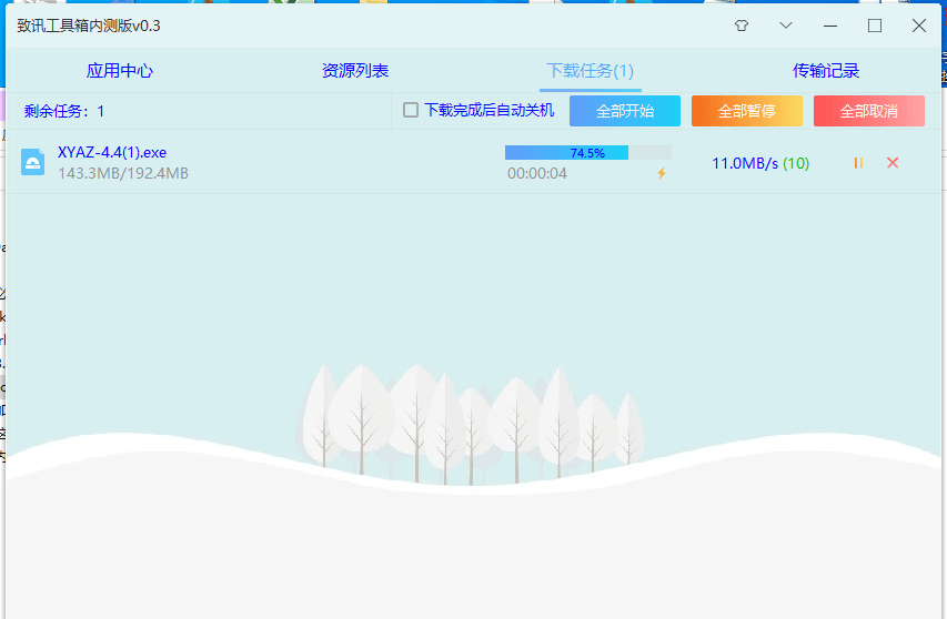 105455ep6j8ptzoua9p938.png