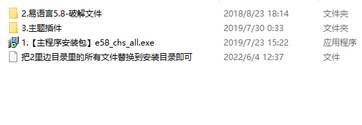 QQ截图20220604124542.png