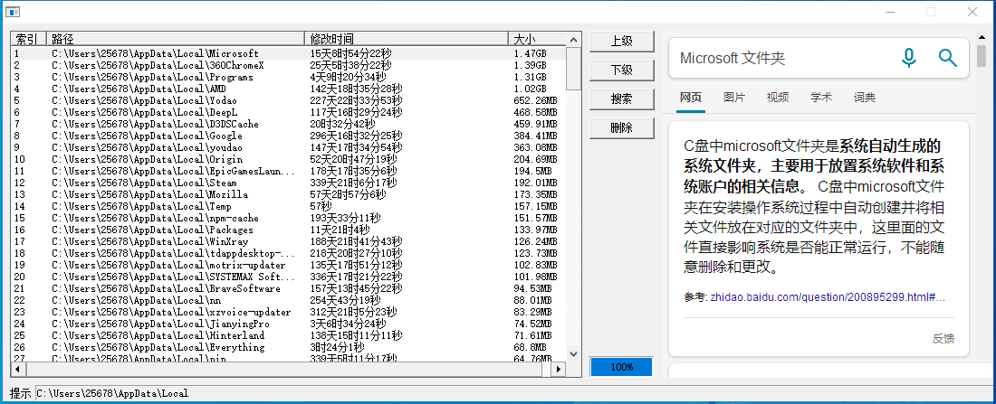 165543gvqv7ng2gce87nne.png