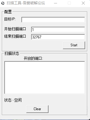 133352jtkrpjbtjllxvvrz.png