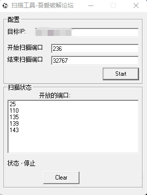 133354tdfn32kffdno3afs.png