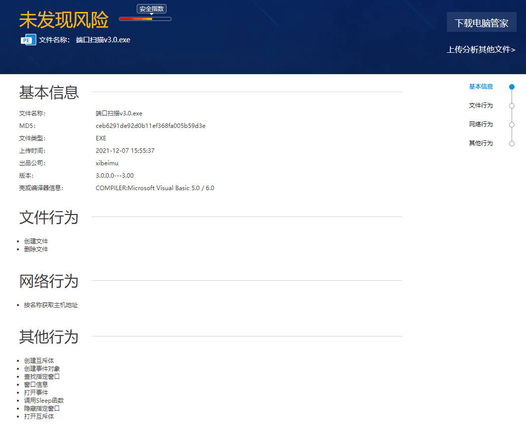 160246nhh1ahah414ashkh.png