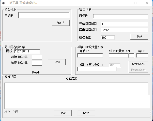 172656u3xjj7qzk693en36.png
