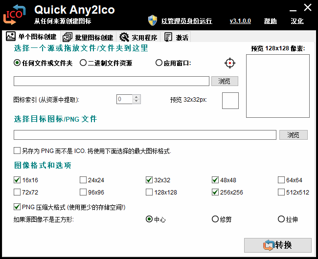 QQ截图20220610132150.png
